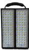 Прожектор мобильный ССВ KW-Light, Луч-54/2, ССВ240-20000, prokonwerk  - KONWERK