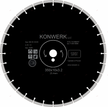 Диск алмазный 1000 мм по Асфальту z-44, А 25, 0805030133, KONWERK - KONWERK
